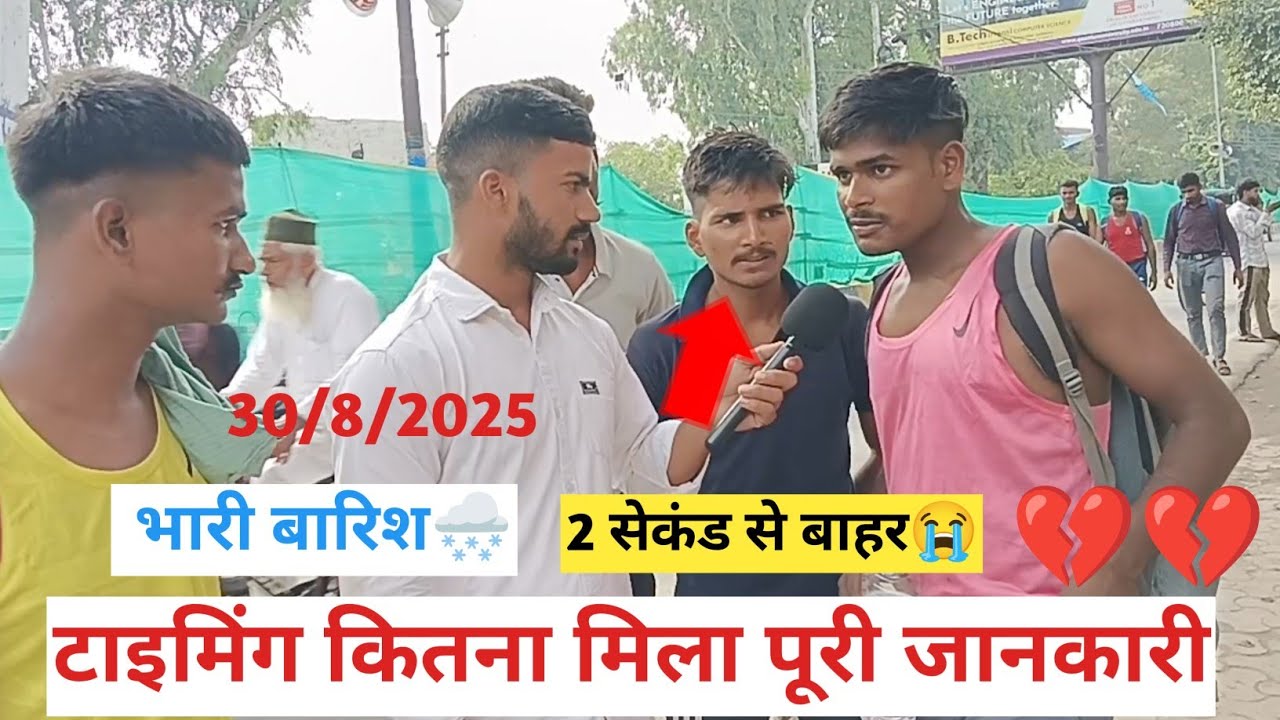 ARO Meerut Agniveer Bharti 2025 Agniveer Bharti Muzaffarnagar Today Live Update Army bharti Meerut 