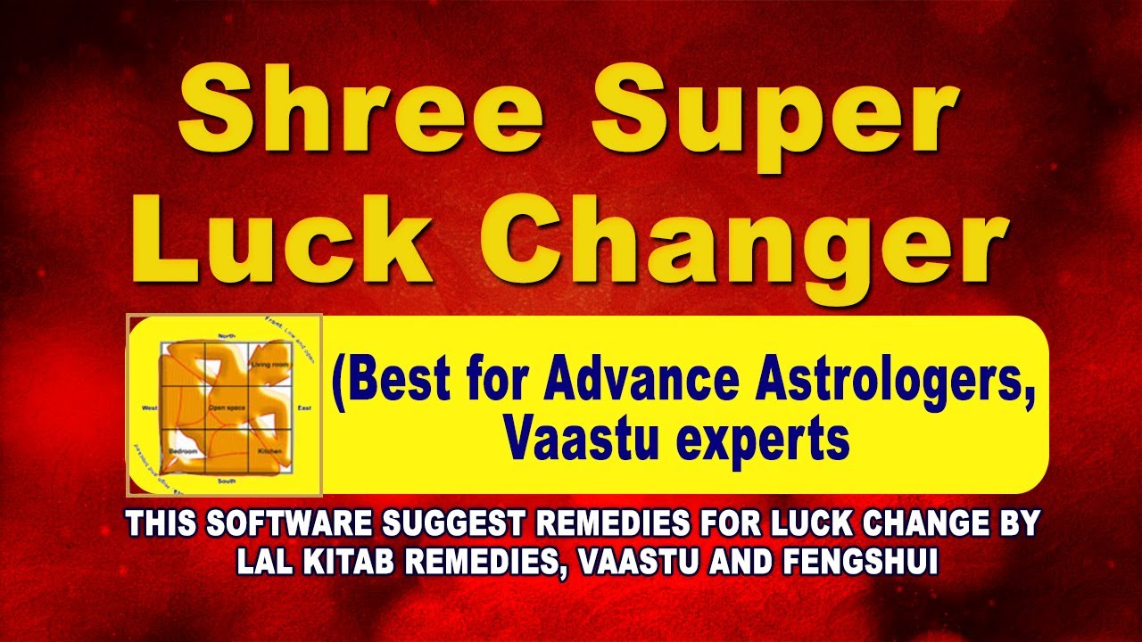 WORLD BEST ASTROLOGY SOFTWARE, KUNDLI SOFTWARE, LAL  KITAB SOFTWARE, NUMEROLOGY SOFTWARE,