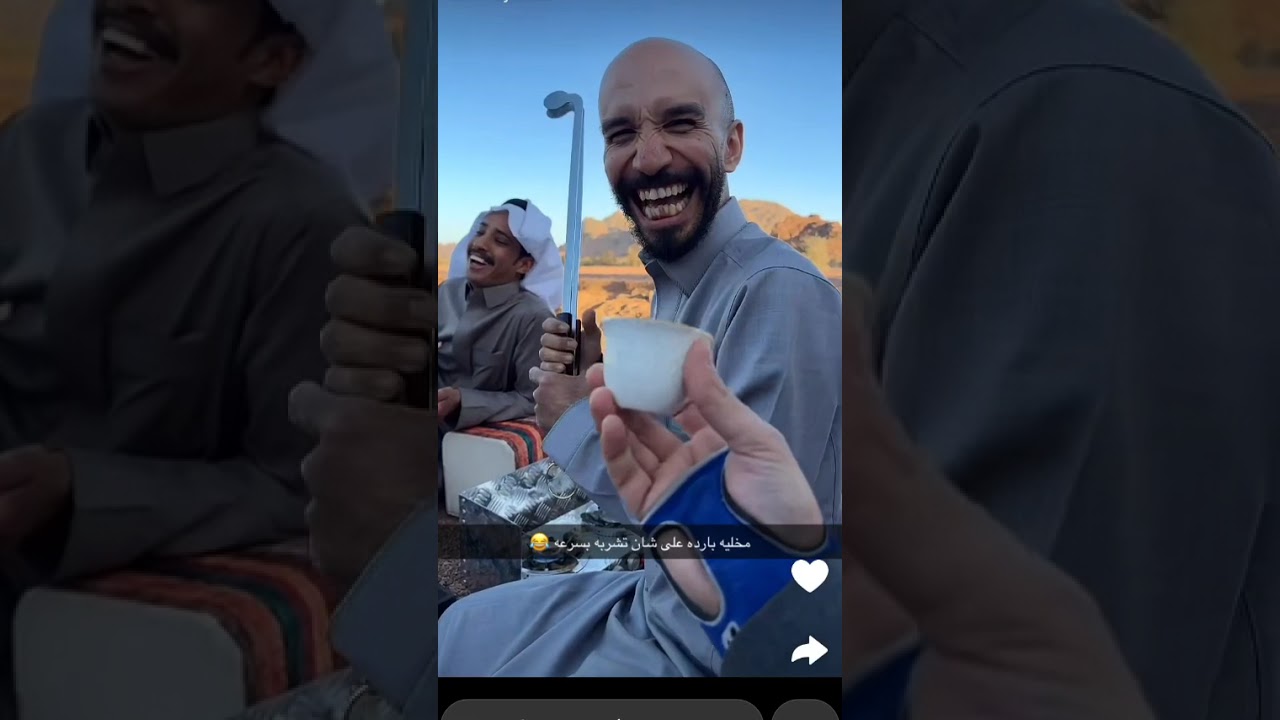 مواهب ابو عجيب و تحضيرات رمضان .... جروب ابو حصة 