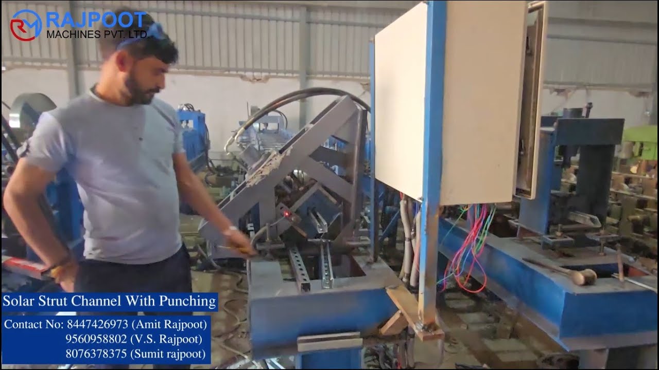 Solar Strut channel with punching roll forming machine