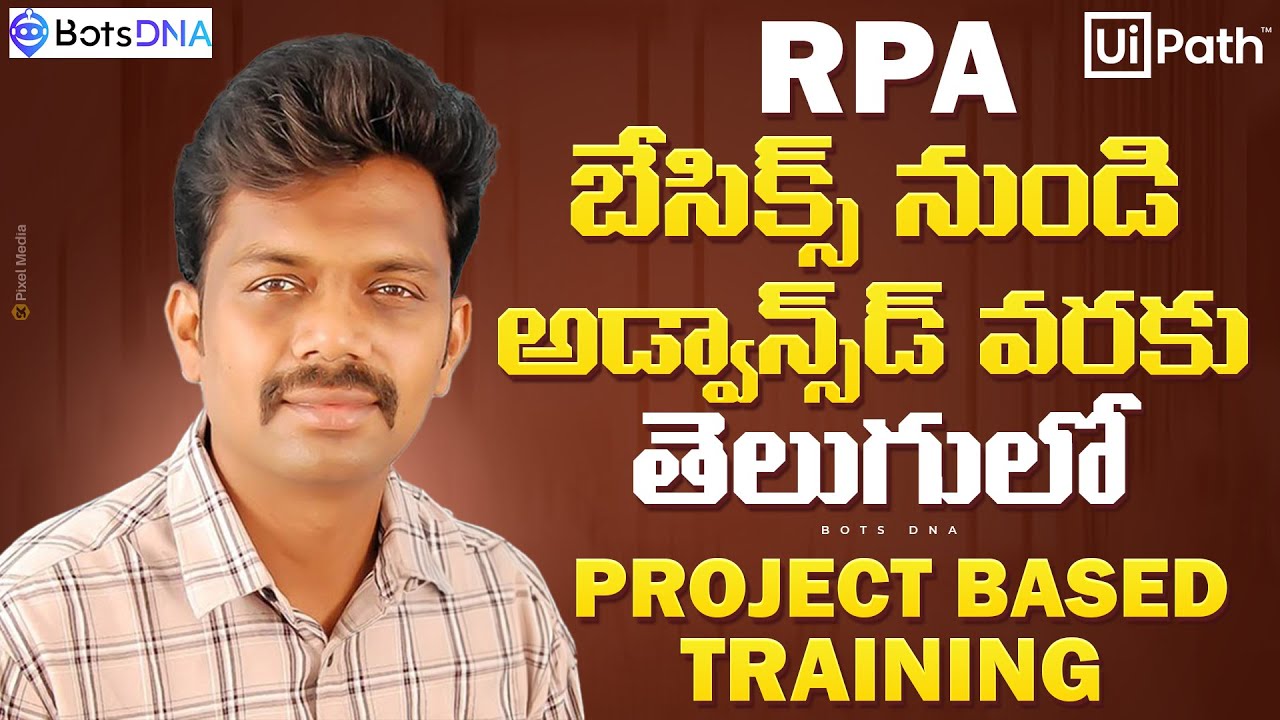 Day 1 RPA Overview (What is RPA & Its Applications) | botsDNA - Sudheer Nimmagadda