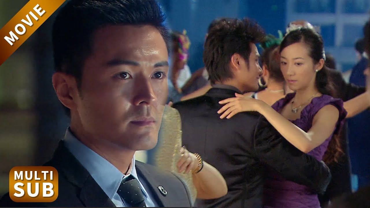 【New Movie】妻子當眾和總裁共舞，丈夫默默離開，另尋新歡！#韩雪 #辛芷蕾 #電影 #情感 #中國電視劇 #大陸劇