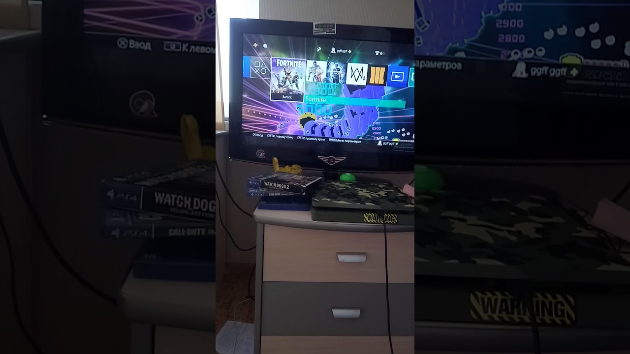 ошибка PS4 CE 30002-5
