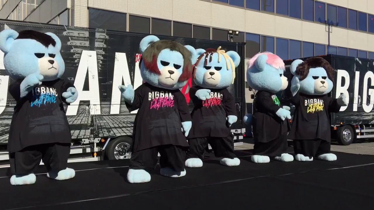 BIGBANG KRUNK 20171202 名古屋