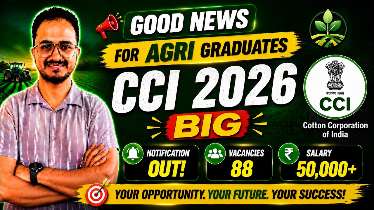 CCI Notification 2026 !! 88 Vacancies !! Salary 50,000+ !! Short Notification