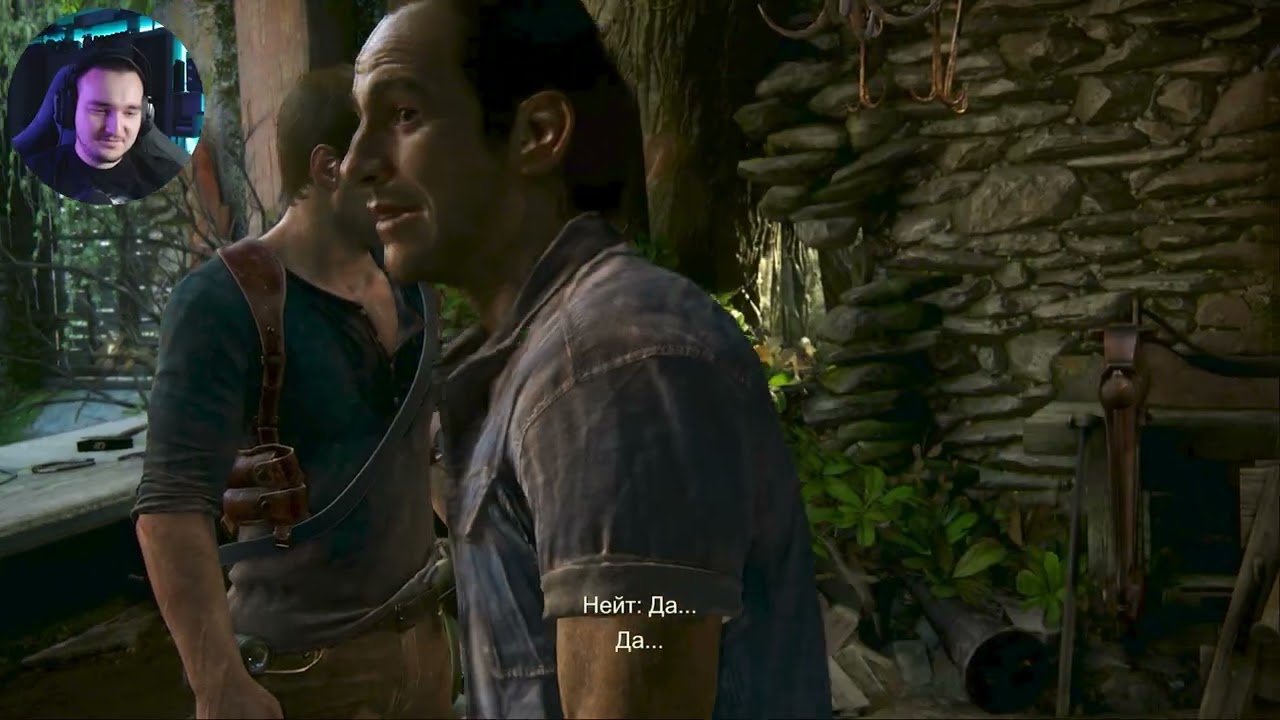 Uncharted 4: A Thief's End Часть 11