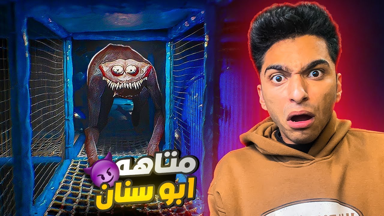 تخيل نفسك فقدت الذاكره وفي اللعبه دي انت بتسترجع ذاكرتك في مدينه العاب وبيتك القديم😱 | Subliminal