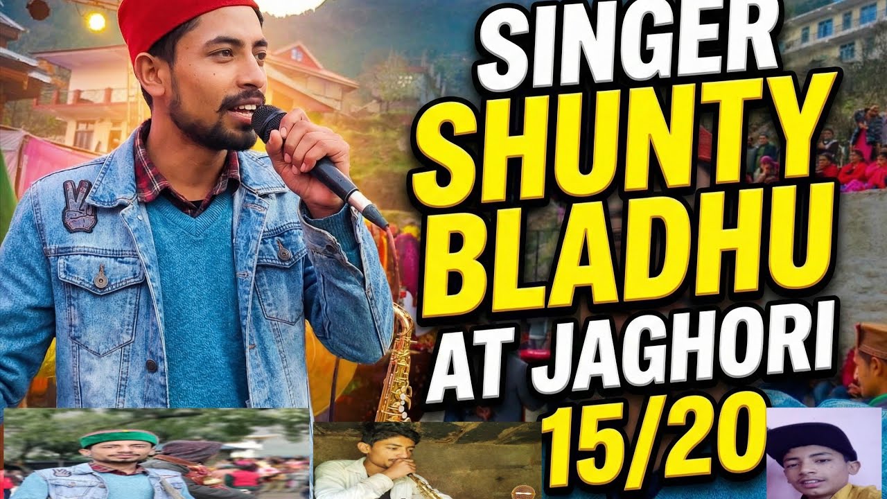 Cultural Night  function @Jaghori15/20 @Singer_Shunty_Bladhu , Best Pahari nati dance 