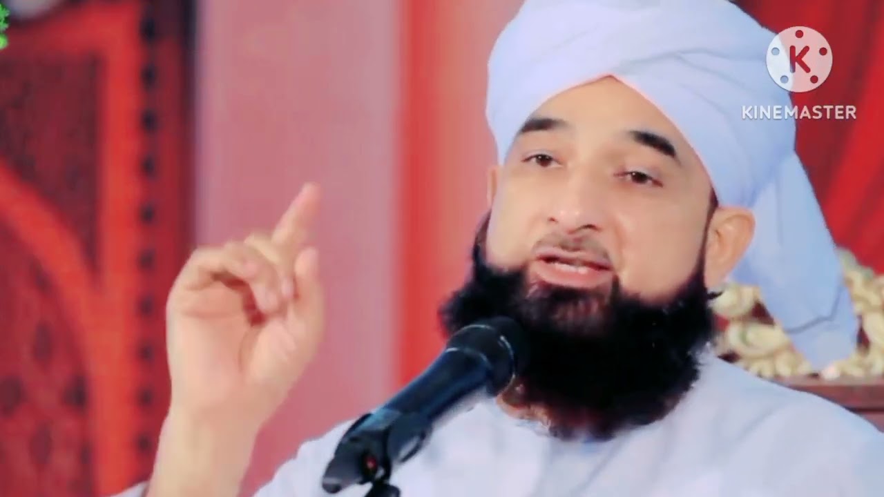 Huzur ke wesal ke bad monafeqin ne kia chal chali. by🥀Saqib Raza Mustafai🥀#Huzur #Wesal #Monafeqin