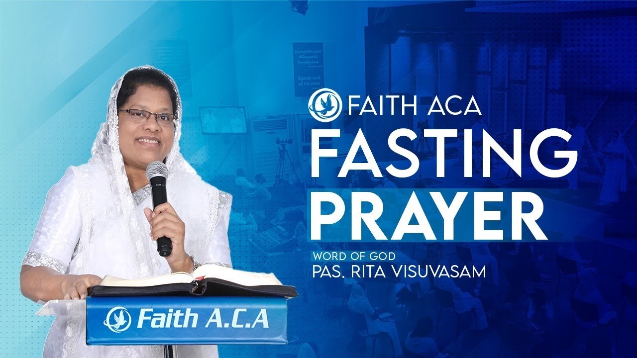 Fasting Prayer | உபவாச ஜெபம் | Pas. Rita Visuvasam | 13-02-2026