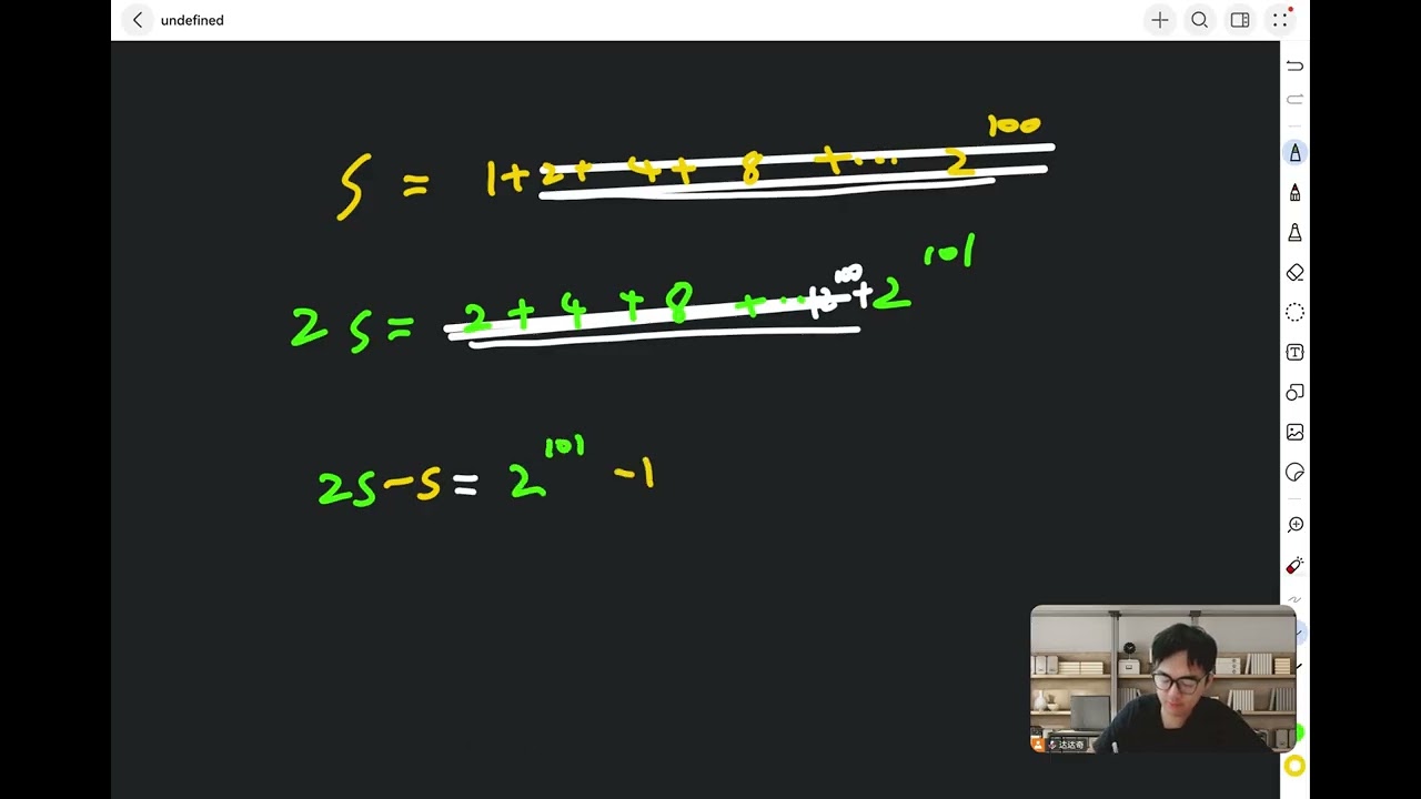 8 2geometric sequence