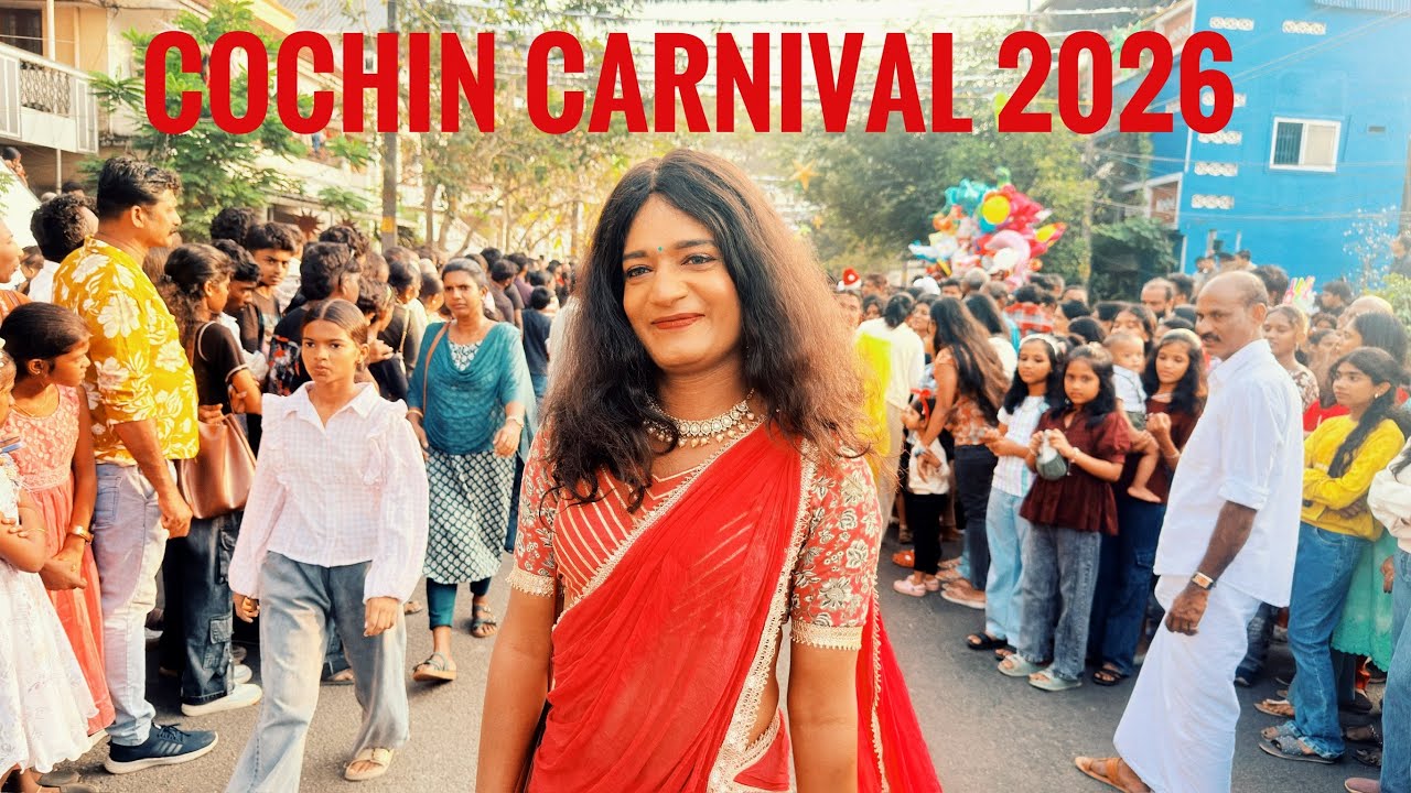 cochin carnival rally 2026 | കേരളത്തിലെ ഏറ്റവും വലിയ കാർണിവൽ റാലി | കൊച്ചി കാർണിവൽ #sapiensmedia