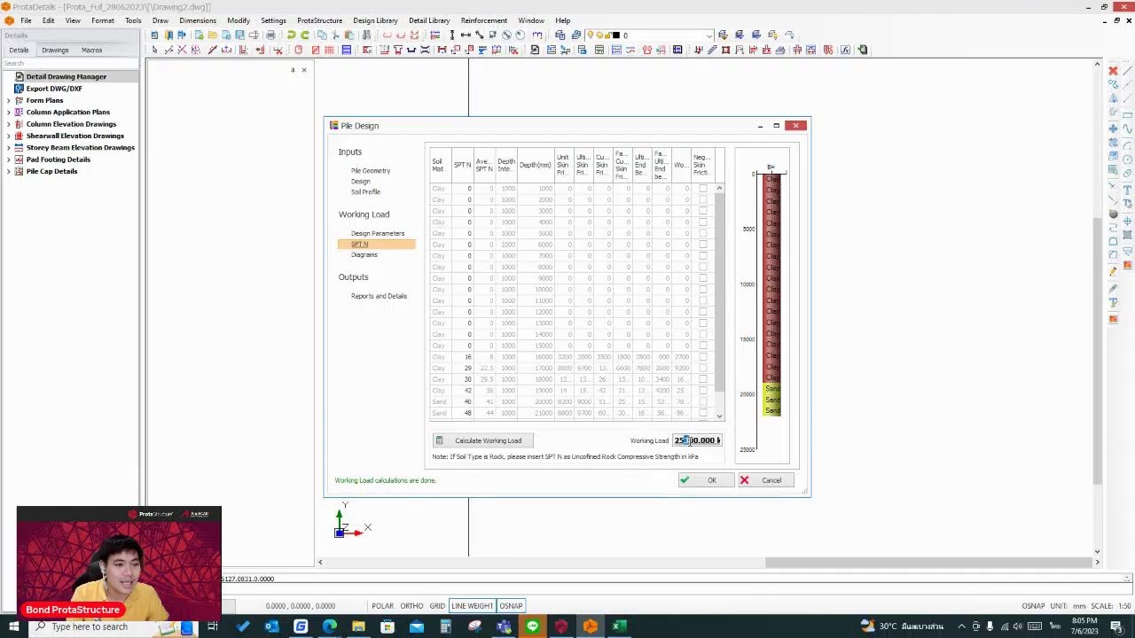 Prota LFR EP.11 Component Design การออกแบบบันได และเสาเข็ม