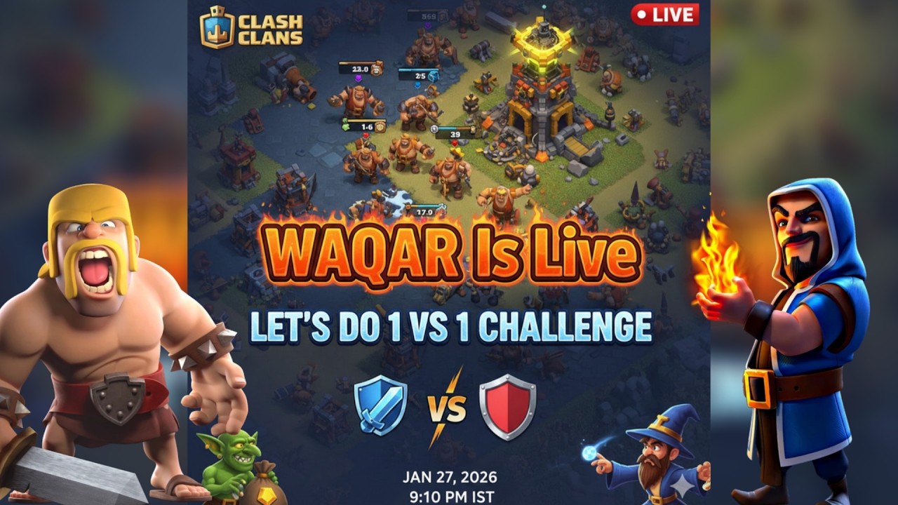 Waqar is LIVE: Show Me Your Best Bases! (Base Visits) #clashofclans​​​ #coc​​​ @clashofclans