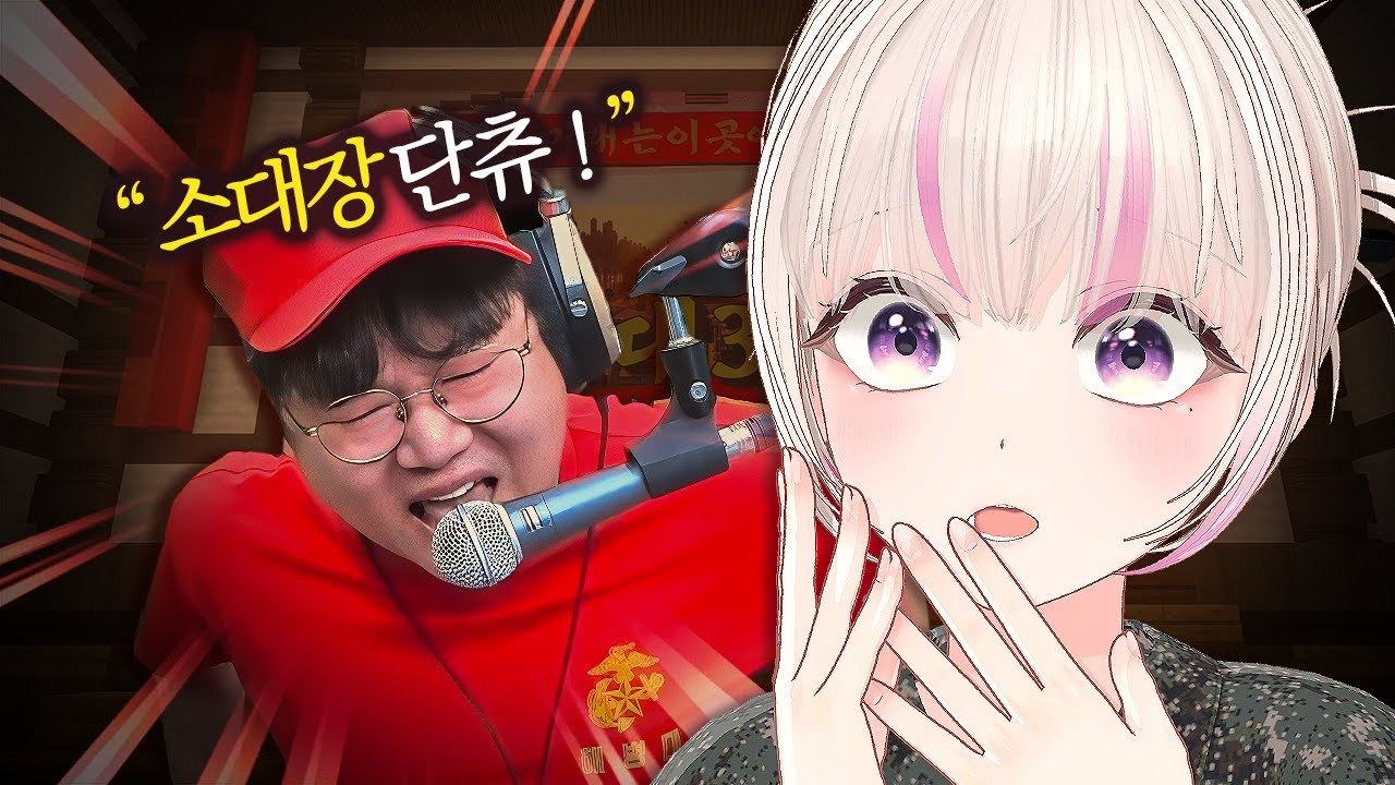 [마병대3 - 1화] 하사였던 내가 소대장?