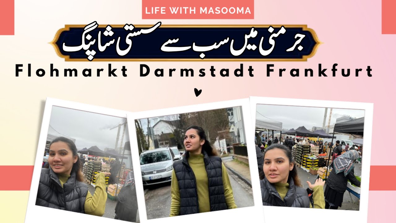 €1–€5 Deals? Floh Market Shopping in Germany 🇩🇪| From Frankfurt to Darmstadt | Cheap Shopping Heaven