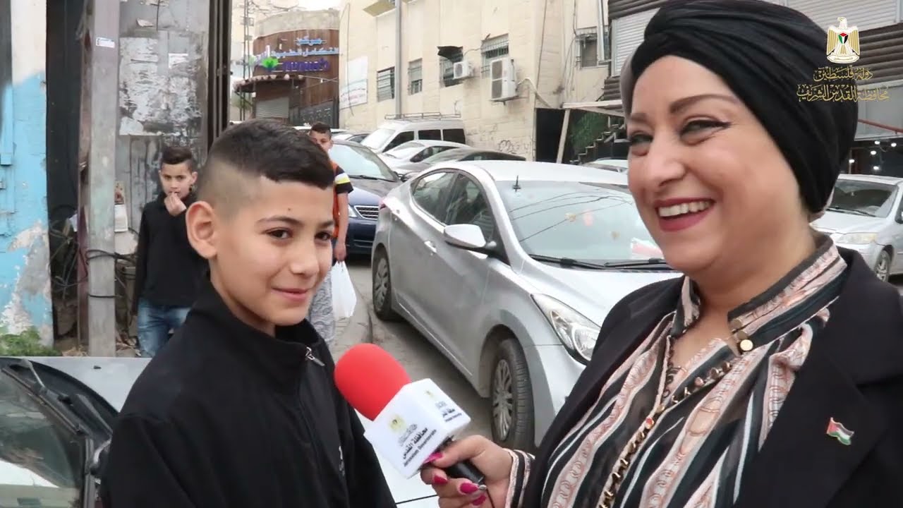 مسابقة محافظة القدس 