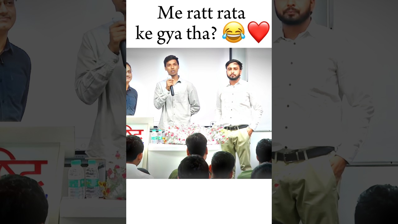 I had gone by night? 🤔 | Drishti I.A.S🇮🇳 | UPSC motivation❤ #upscmotivation #ias