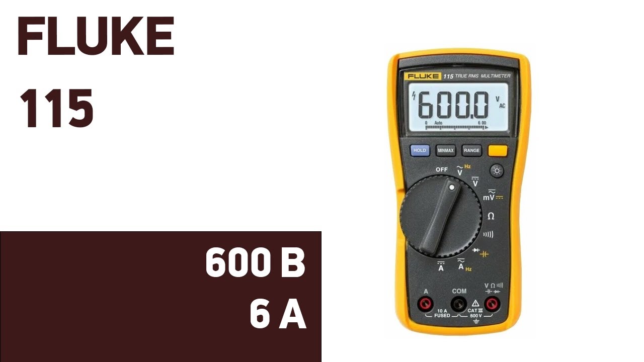 Мультиметр FLUKE 115