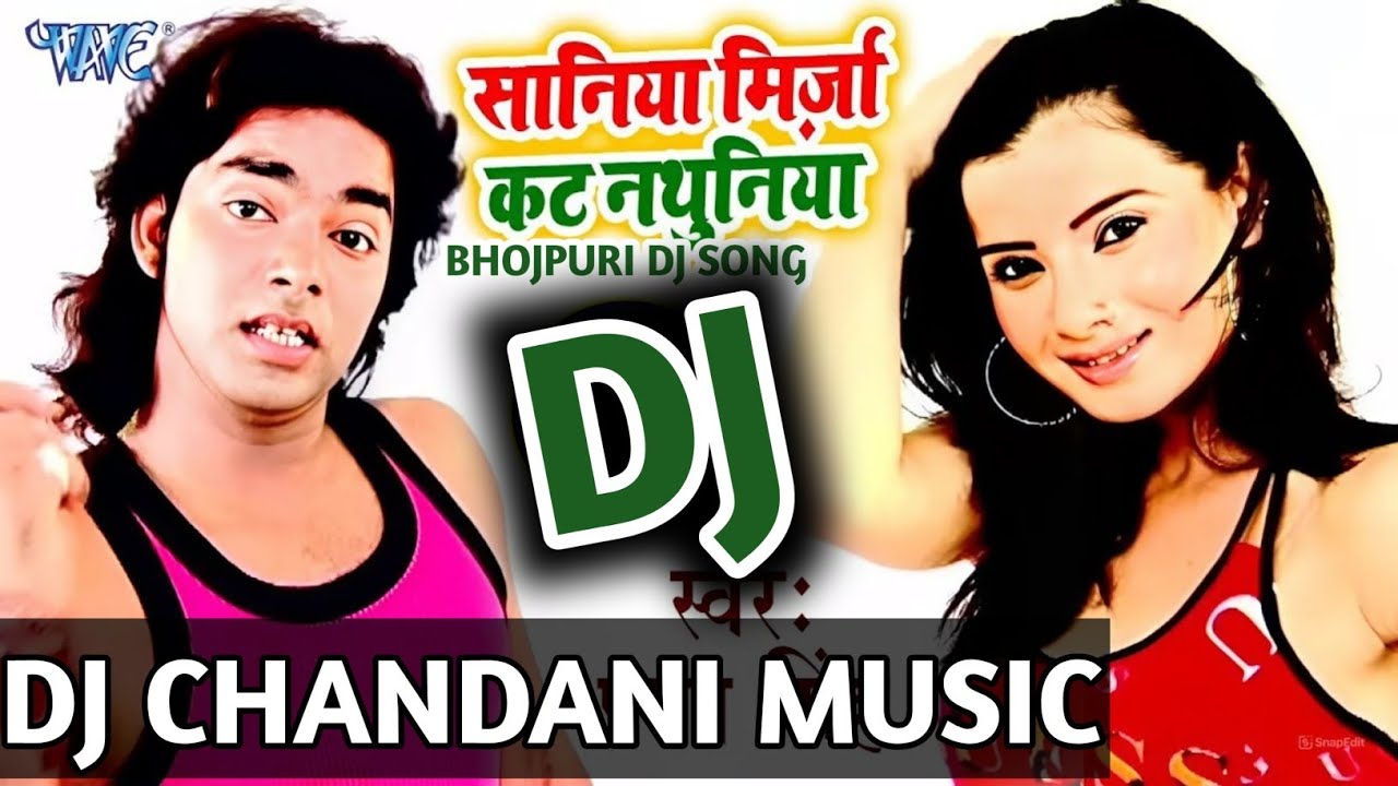#Saniya_Mirza_Ke_#Nathuniya_Jaan_Marela__Pawan_Singh__Dj_Chandani_Music