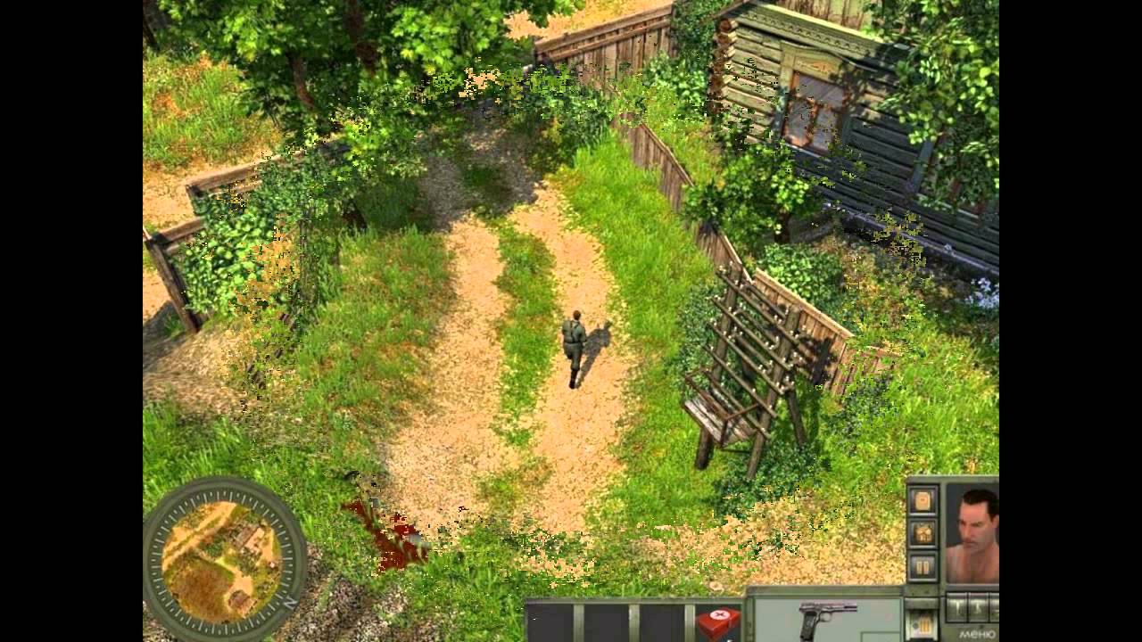 Partisan PC 2008 Gameplay