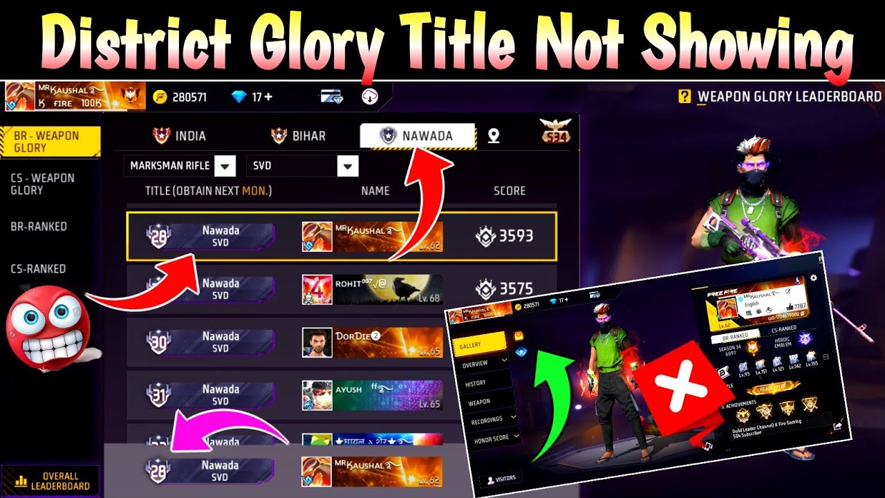 District/Sub Division Weapon Glory Title Not Showing। Weapon Glory Title Not Showing। K Fire Gaming