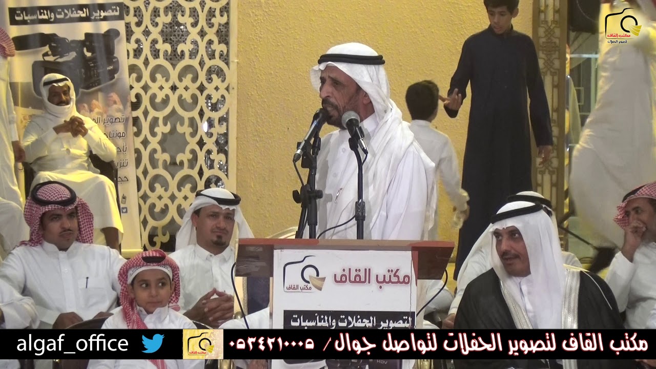 موال معتق العياضي راشد السحيمي كامل الحليلي فواز العزيزي 1441/7/17