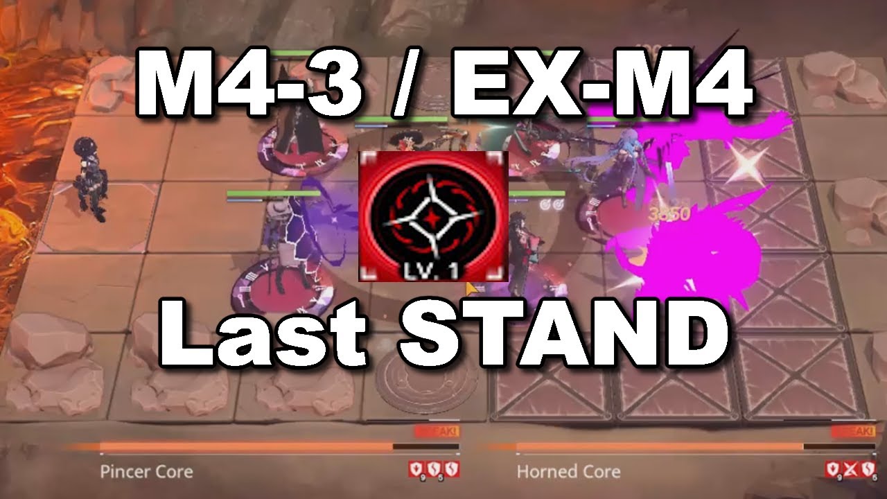 [ Path To Nowhere ] M4-3 / EX-M4 - Quick and Easy LAST STAND strat