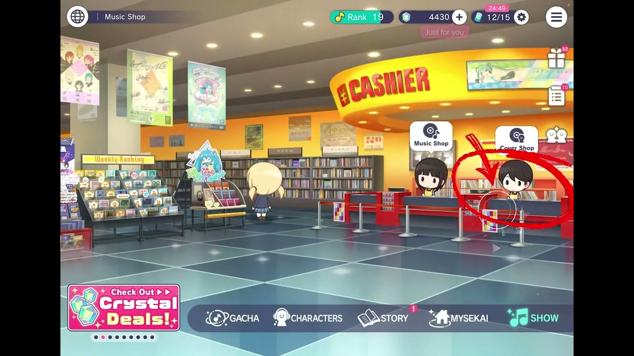 How to get the intense voice of MIKU easy way