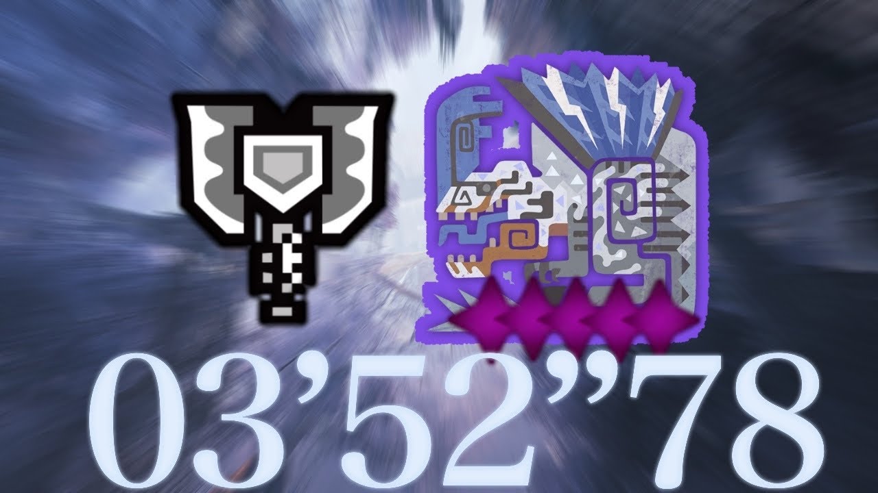 HR★9 Tempered Guardian Fulgur Anjanath | 03'52''78 | FreeStyle With ChargeBlade