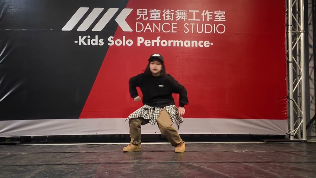 Solo Performance｜苡菲(7歲)
