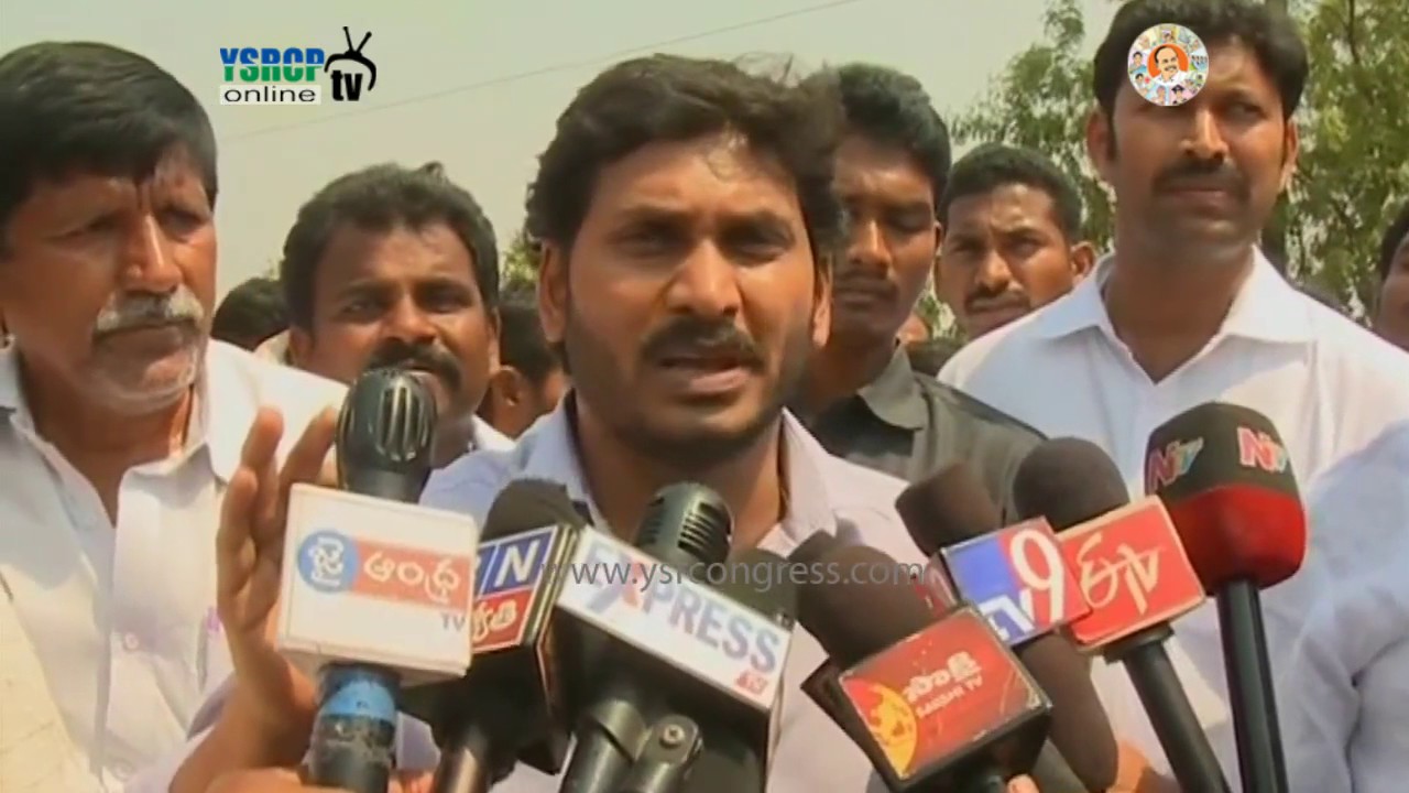 YS Jagan interacts with Farmers & addresses Media on Water Problems in Pulivendula - 14th Apl 17
