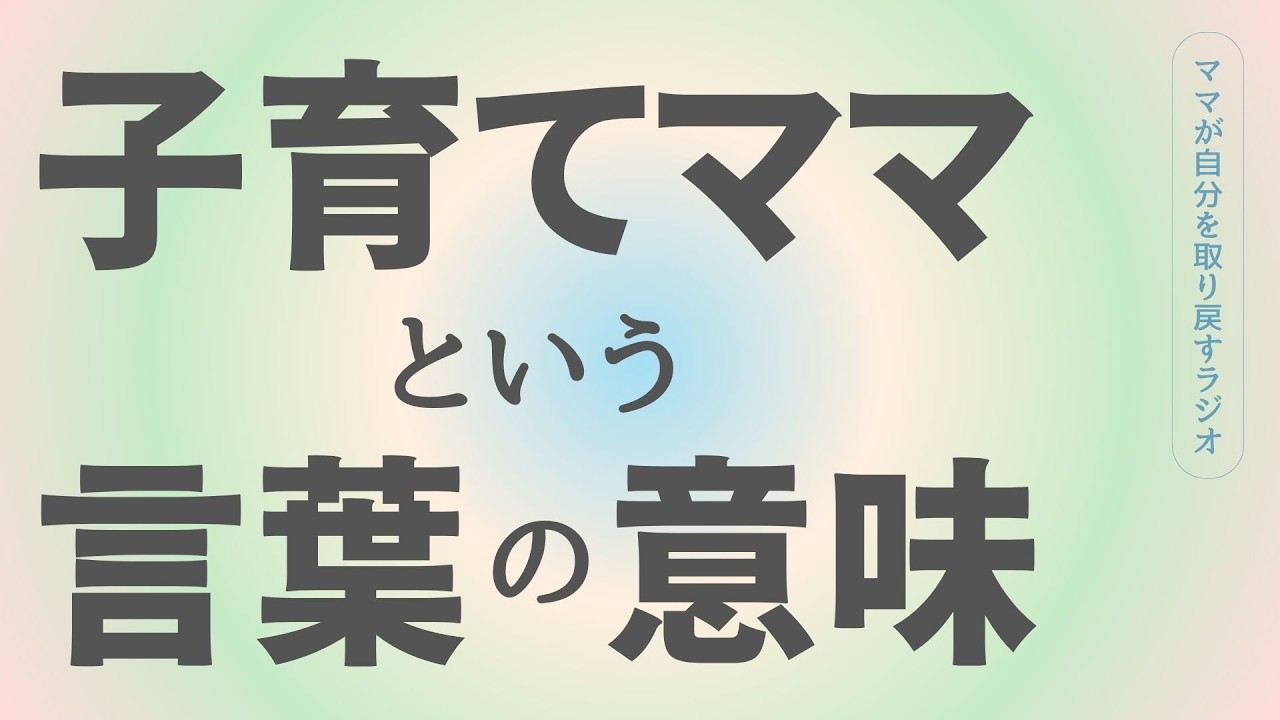 602.誰かに飛行距離を委ねない