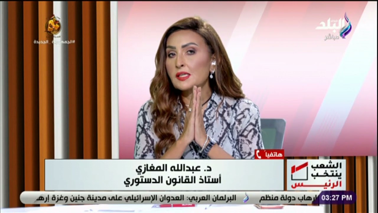 عبد الله المغازي : انطلاق الانتخابات الفترة المقبلة لا يمكن وصفه بانتخابات مبكرة