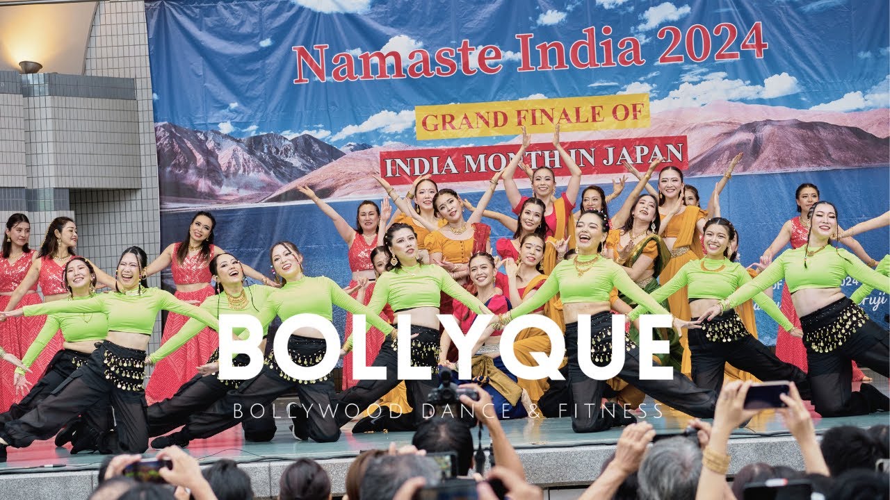 ナマステインディア2024 BOLLYQUEパフォーマンス | 代々木公園野外ステージ | 総勢46名のパフォーマンス🔥