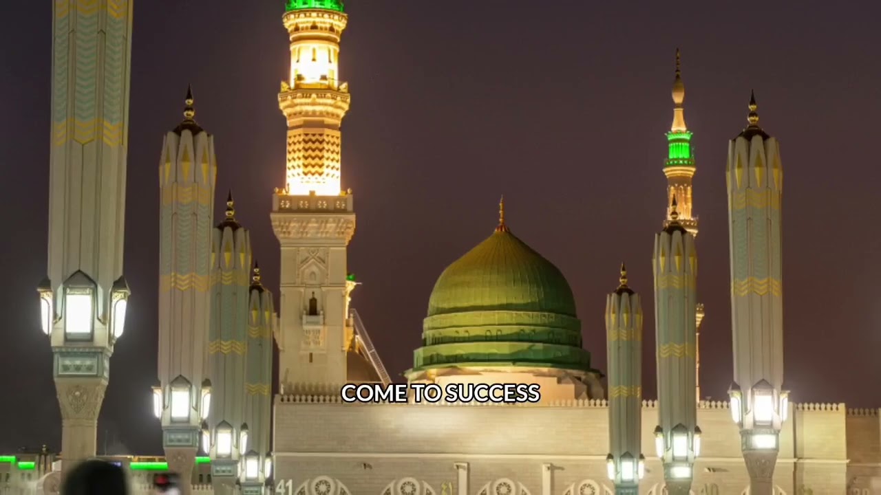 Sehri time and after Azan-e-Fajr Channel S UK with (New Style Version) in February 2026 