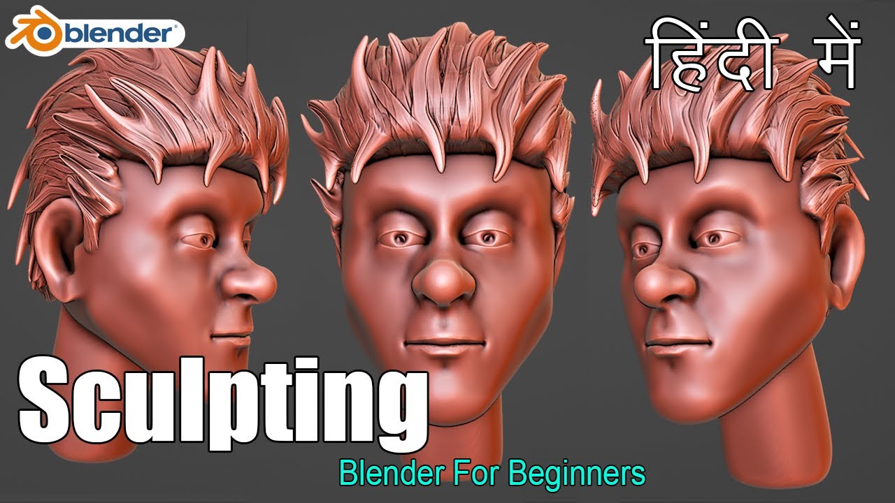 Sculpting In Blender For Beginners #hindi #blendertutorial tutorial