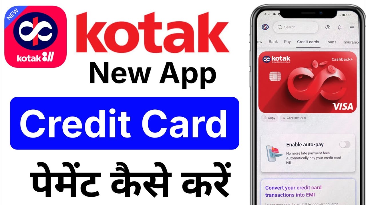 Kotak Bank new mobile app credit card bill payment kaise karna | Kotak credit card bill payment 
