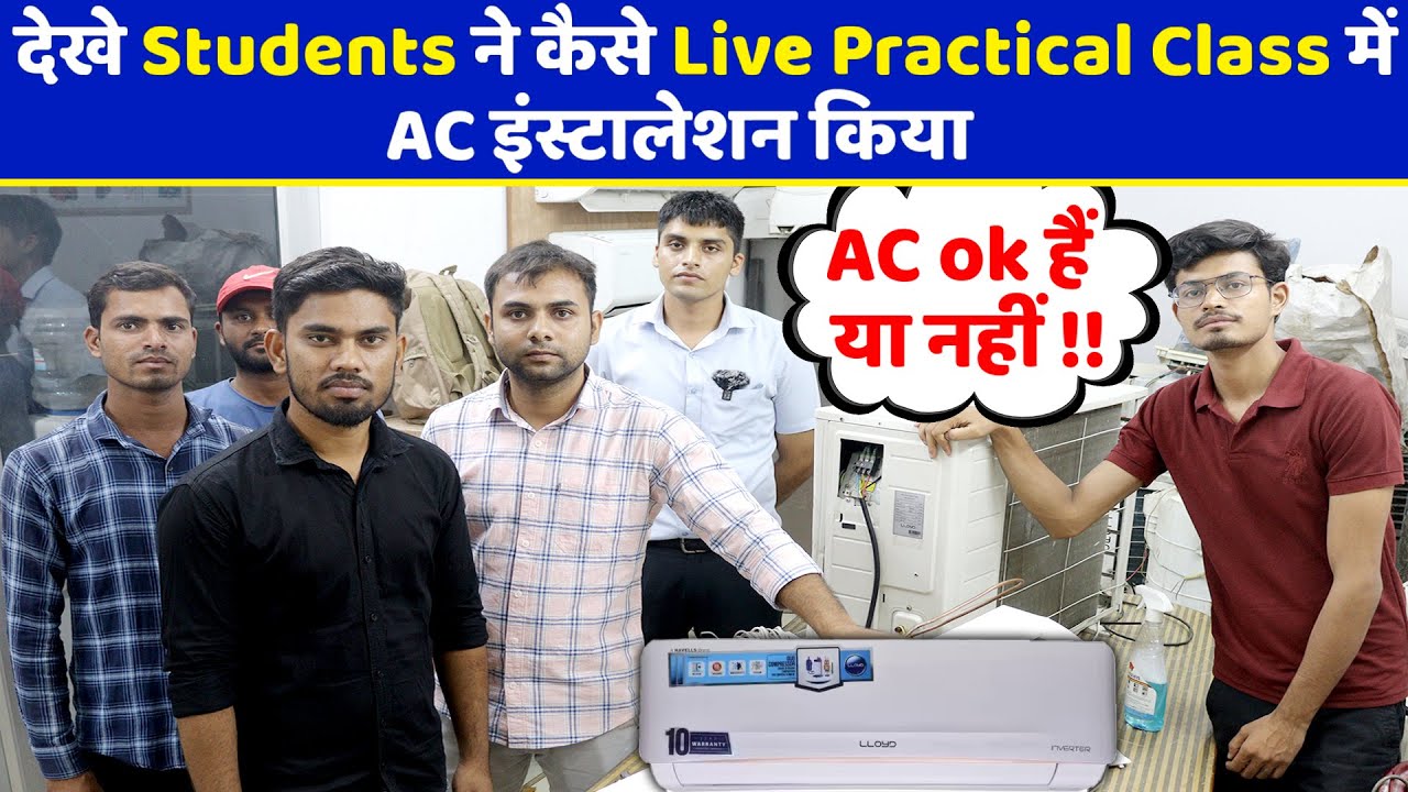AC Installation Process 👍How to install AC || AC repairing course in tilak nagar uttam nagar delhi
