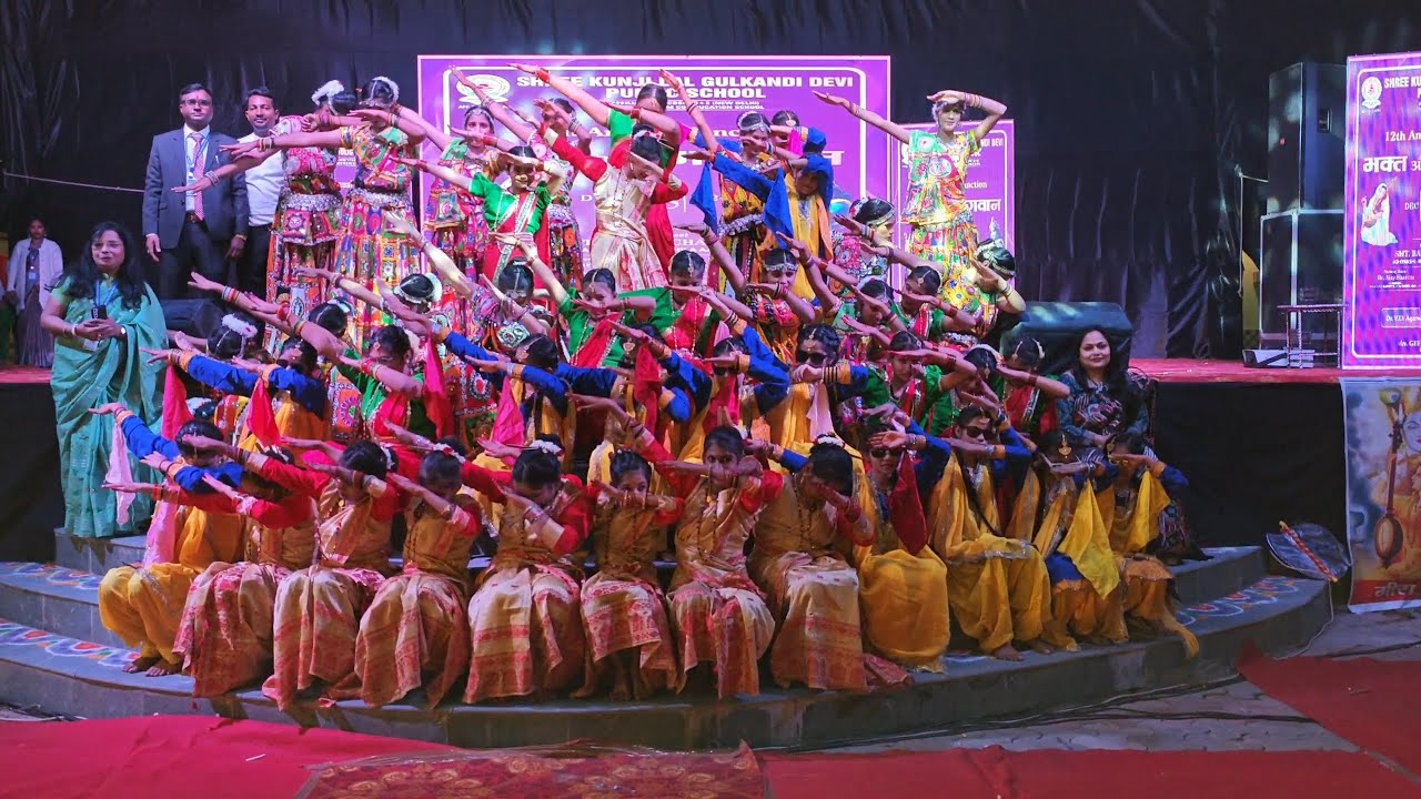 Asam,rajshthan, panjab And Gujarat Dance #dance #asam #annualfunction @sklgdonlineeducation1959