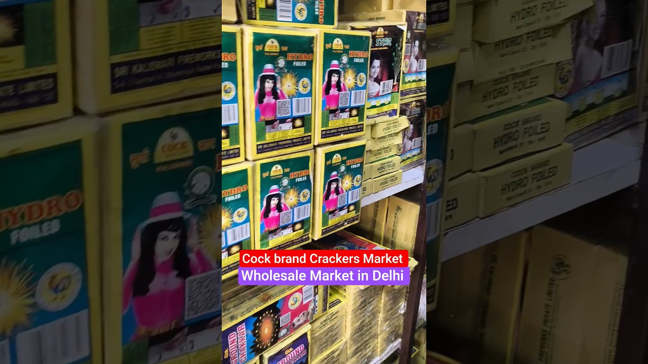 Cock Brand Crackers | Cheapest Crackers In 2025 | Sivakasi Fireworks Wholesale Market 