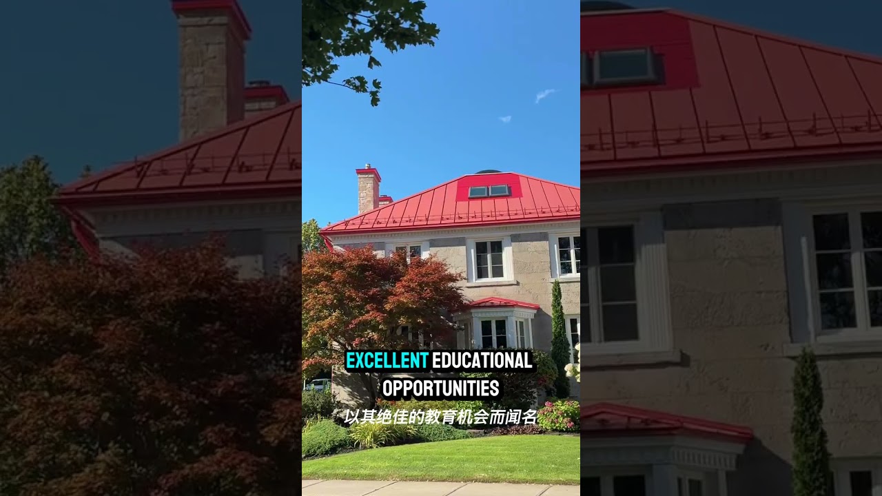 Discover Montreal : Lachine  - a historical neighborhood with European vibe  #montrealtourism