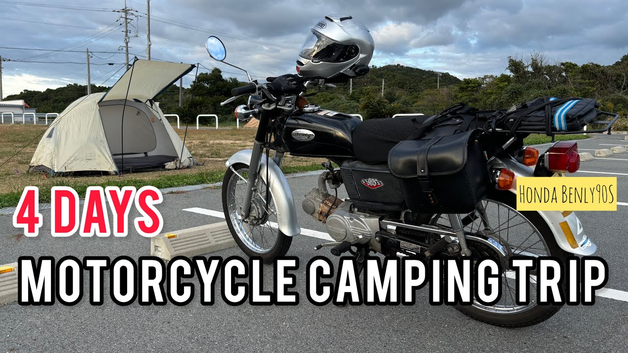 4 Days Motorcycle camping trip. ASMR Yamaguchi pref. Hiroshima pref. Ehime pref. JAPAN.