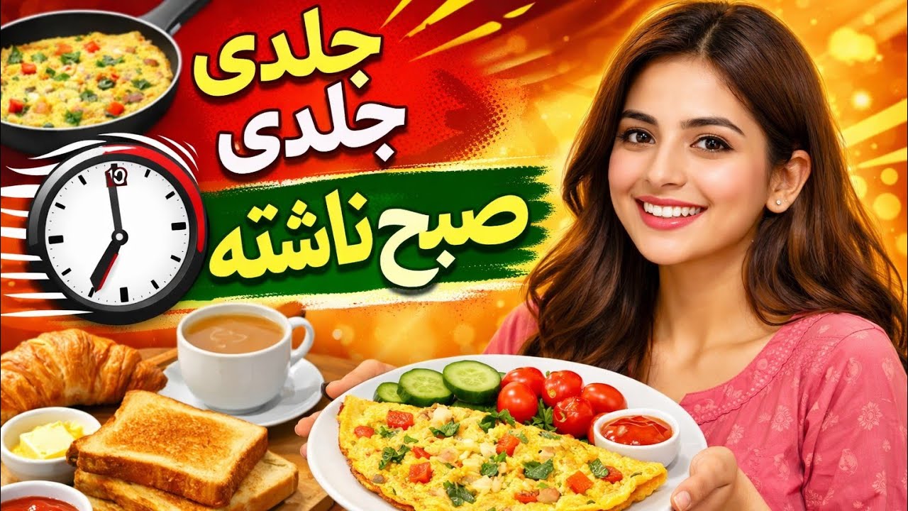 |jaldi jaldi tayar hone wala nastha| omelet paratha recipe 🤤 fast and easy breakfast recipe