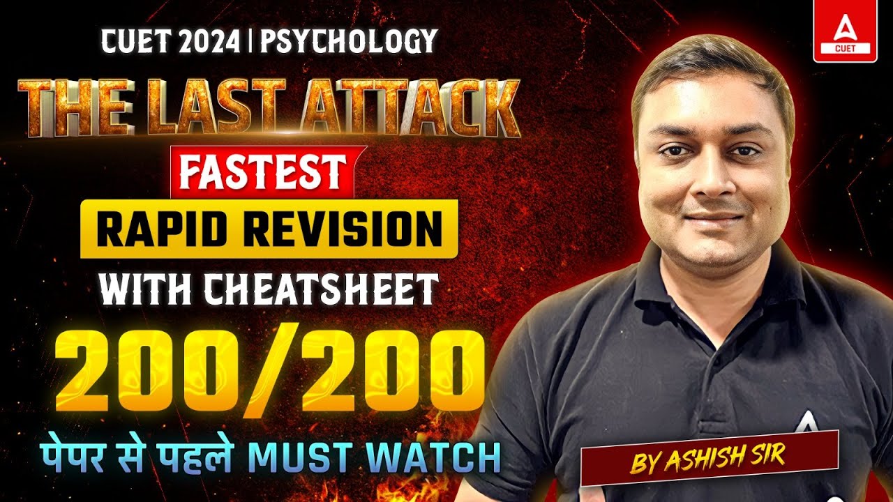 CUET 2024 Psychology 🔴Live Rapid Revision With CHEATSHEET | 200/200 💪