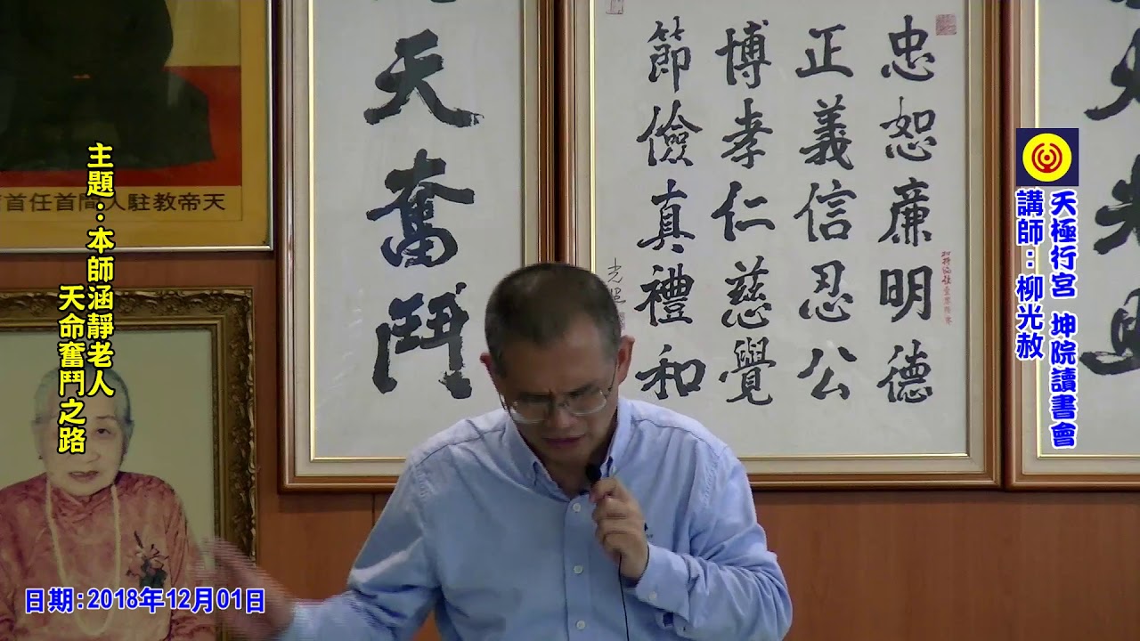 如何達到天人合一的境界
