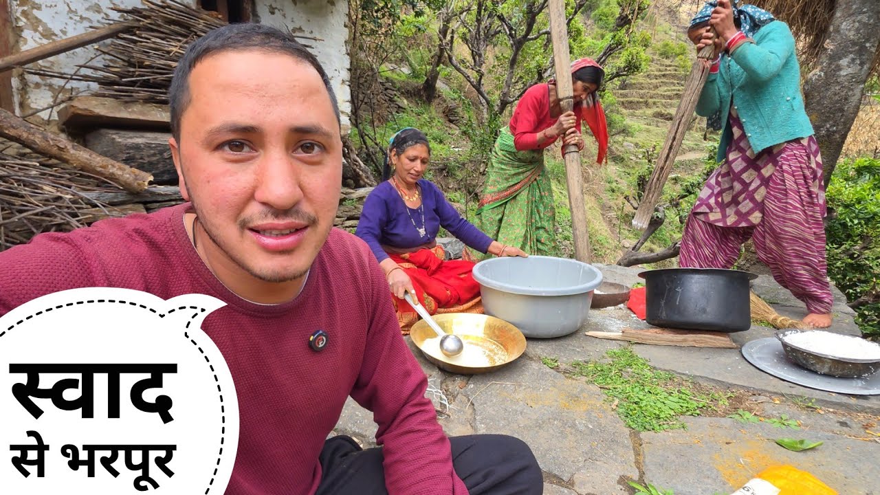 ठंड के मौसम में बनाए पहाड़ी स्पेशल पकवान || Pahadi Lifestyle Vlog || Cool Pahadi 