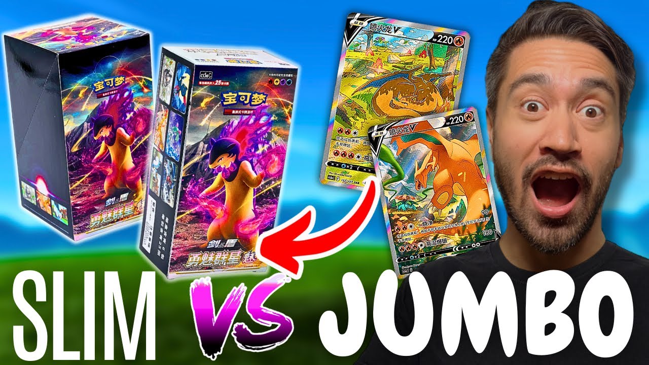 MEHR HITS? Slim VS Jumbo Booster Displays IM VERGLEICH!