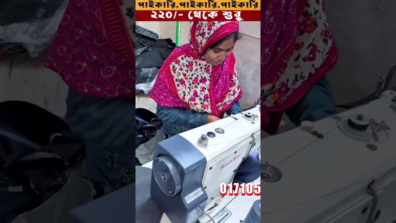 বাচ্চাদের চায়না স্কুল ব্যাগের অস্থির কালেকশন 👜 Best Baby School Bag Price BD