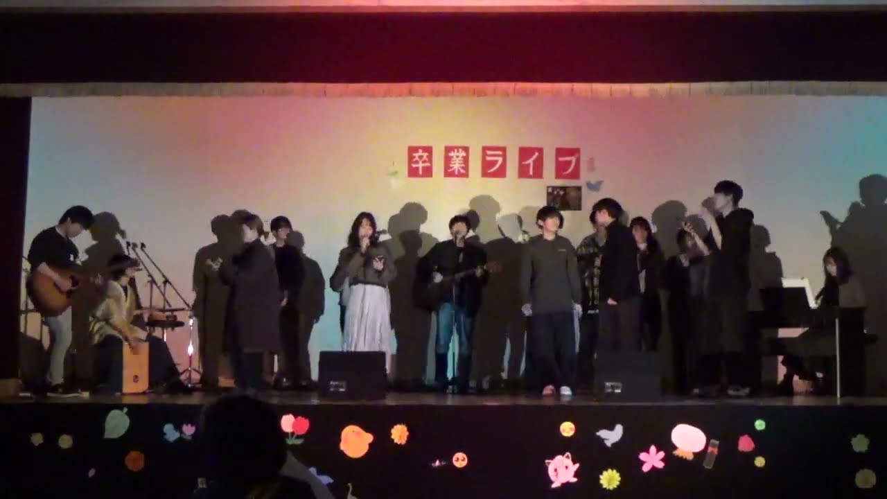 Toy Box /弾き語りサークル「スナフキン」(original song)
